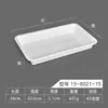 Plato marinado de melamina plato marinado plato de exhibición bandeja especial para comida cocinada plástico blanco rectangular porcelana plato para platos fríos comercial