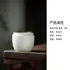 (Oferta especial) Conjunto de Chá Kung Fu em Cerâmica Esmaltada Branco Damasco, Tigela com Tampa, Bule, Xícara de Chá de Porcelana Branca Doméstica, Xícara de Chá