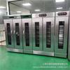 Versão de computador de placa 16/32 da caixa de fermentação, armário de fermentação de temperatura constante de massa, porta dupla, grande capacidade, caixa de despertar, fornecimento direto local