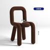 Silla Moderna Simple con Respaldo con Forma para el Hogar Silla de Franela Silla para Dormitorio Sala de Estar Estudio Taburete para Entrada Recepción Cambio de Zapatos