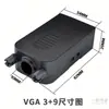 Adaptador de Interface VGA Sem Solda Conector Macho e Fêmea DB15 de Três Fileiras com Carcaça Conector de Monitor de 15 Pinos