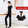 Conjunto de Pantalones de Campana de Nuevo Estilo y Pantalones Linterna para Mujer, Conjunto de Ropa de Baile de Modal, Ropa de Baile Adelgazante de Cintura Alta para Primavera