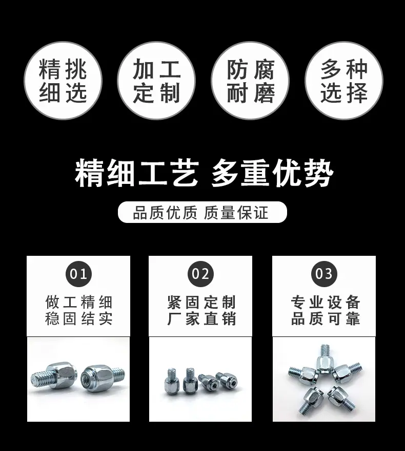 详情_02.jpg