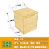 Patas de mesa de bloque de madera patas de muebles patas de cama almohadillas para patas de armario almohadillas de madera altura personalizada para mesa de centro patas de sofá patas de soporte