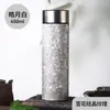 Pure Titanium Thermos Cup Chá Separação Cup Titanium Cup High-end Business Office Cup Light Luxury Straight Cup Car Cup Caixa de presente
