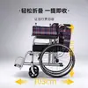 Silla de ruedas plegable ligera para personas mayores con inconvenientes en piernas y pies, carriola empujada a mano, doble freno, silla de ruedas ligera