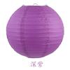 Fábrica direta lanternas de papel Mid-Autumn Festival casamento redondo cor decorativa abajures crianças pintura diy lanternas de papel