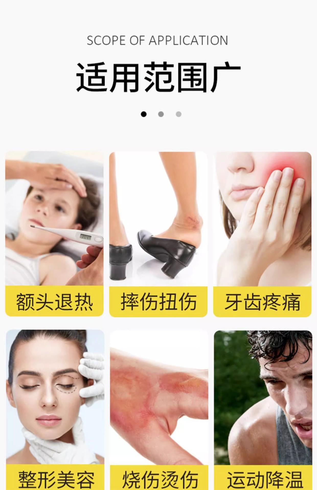 详情图06.jpg