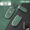 Funda para llave Jeep para Compass, Cherokee, Renegade, Grand Cherokee, Commander, para hombres y mujeres