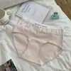 2886 Nueva Ropa Interior de Algodón para Mujer Otoño e Invierno, Calzones de Algodón Puro para Niñas, Estampado Dulce de Encaje, Alta Elasticidad, Ajustados a la Cadera