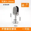 Pés de suporte para grampo de vidro, suporte fixo, acessórios de hardware para grampo de tela, clipes de aço inoxidável, fixadores sem furo para painéis de divisão