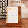 Calendário de Mesa de Madeira Tendência Nacional 2027 com Ilustrações Exquisitas, Ornamento de Mesa de Escritório, Presente Empresarial, Calendário de Mesa Personalizado
