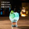 Copa de Gin Tonic, Copa de Cóctel, Copa Colin Ultradelgada Estilo Japonés, Copa para Mojito, Vaso Alto para Jugos, Vaso Mezclador para Bar