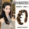 Diadema de Leopardo de Alta Gama para Otoño e Invierno para Mujeres con Dientes, Diadema Antideslizante para Lavarse la Cara, Soporte Alto para la Corona, Accesorio para Peinar el Cabello
