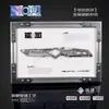 Reconstrucción del Entorno del Delta de Sarkhel Modelo de Metal Plegable Dao Juguete Versión Marco de Fotos Colección Exhibición Prop Adorno