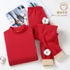 Conjuntos de ropa interior cálida al por mayor para mujeres de mediana edad y mayores, con forro polar y grosor extra para otoño e invierno, diseñados para mantener abrigadas a las madres, disponibles en tallas grandes.