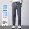 Pantalones de Seda Helada para Hombre, Estilo Delgado de Verano, Corte Holgado, Transpirables, Súper Elásticos, Secado Rápido, Pantalones de Seda Helada, Pantalones Casuales Holgados, Pantalones Deportivos