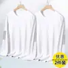 Camiseta de manga larga para hombre, nueva colección primavera/otoño 2026, capa base elástica, top de cuello redondo, versátil y moderno
