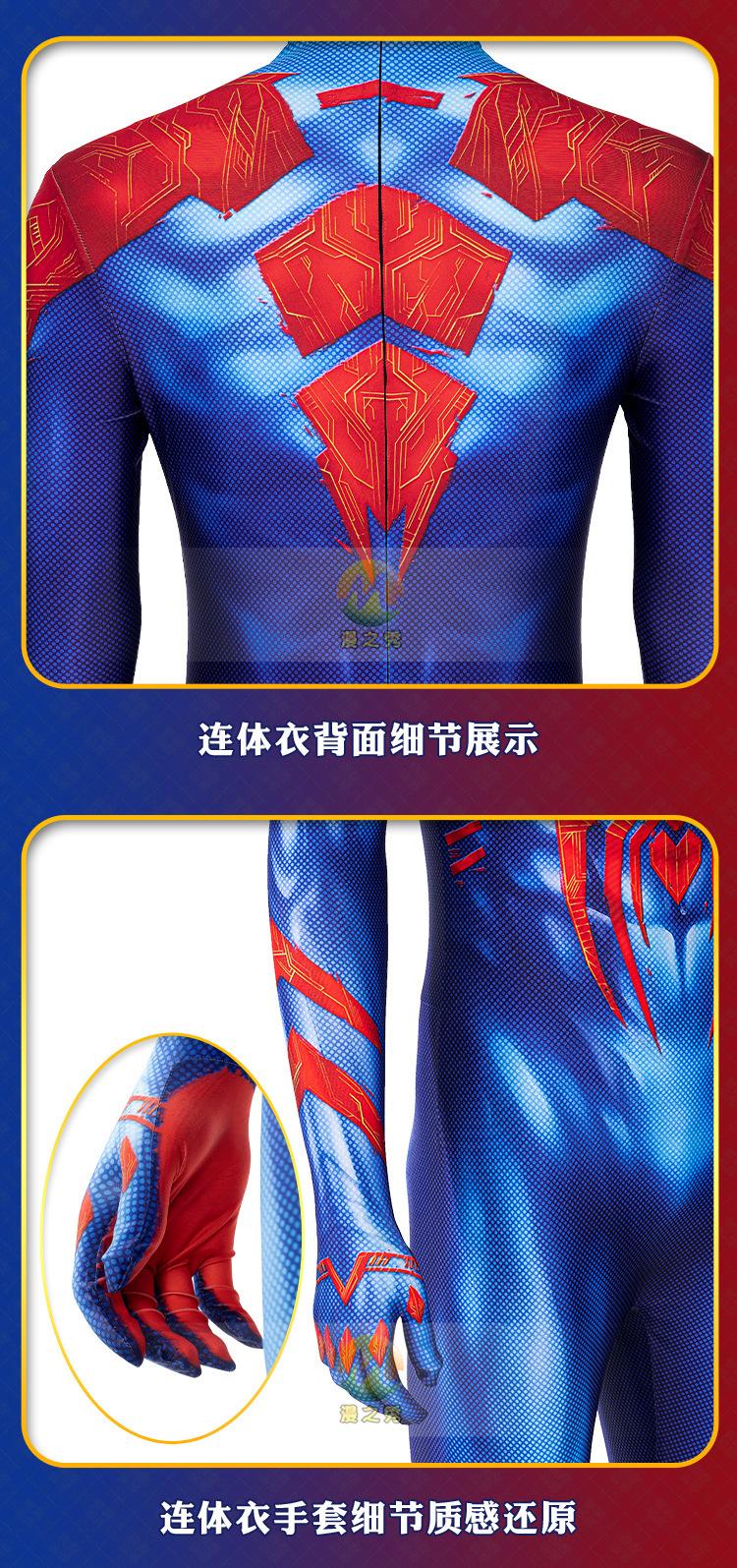 详情_10.jpg