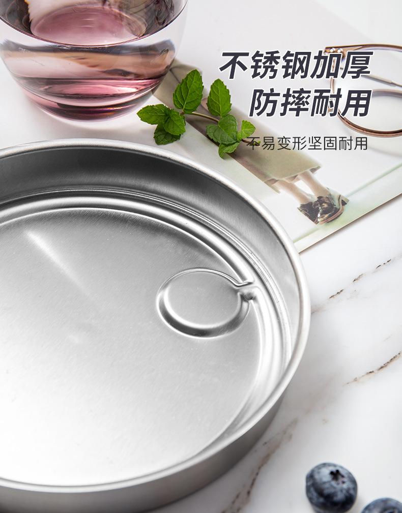 详情页_03.jpg