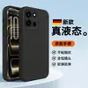 Adequado para Capa de Celular Oneplus Turbo6, Capa Protetora de Silicone Anti-Queda Totalmente Envolvente Anti-Impressão Digital, Novo Estilo da Moda e Simples Ins