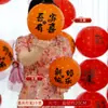 Enfeites de Lanterna Vermelha Chinoiserie para Casamento Layout do Quarto de Casamento Bola de Favo de Mel Decoração com Palavra Feliz Árvore de Casamento Pendurada Adereços para Fotos da Noiva