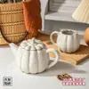 Tetera de Cerámica Personalizada, Juego de Té de Halloween con Forma de Calabaza, Cafetera y Taza Sencillas de Color Sólido Esmaltadas en Horno con Relieve