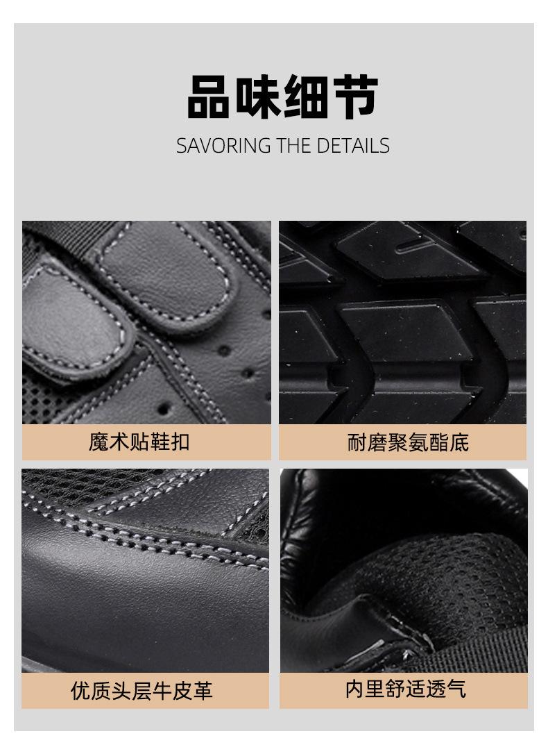 详情_11.jpg