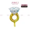 Nuevo Globo Globo de Anillo de Diamante de Color Grande Fiesta de Boda Día de San Valentín Chino Decoración de Confesión Arreglo Globo de Película de Aluminio Venta al por Mayor