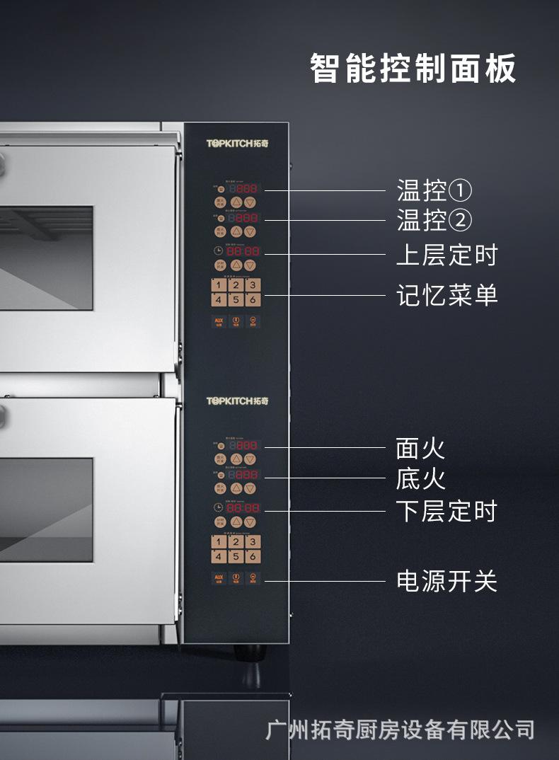 PSL-1+2详情 (9).jpg
