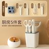 Juego de Gadgets de Cocina, Cuchillo para Fruta de Acero Inoxidable, Pelador, Tijeras, Herramientas para Preparación de Alimentos, Varios Gadgets de Cocina