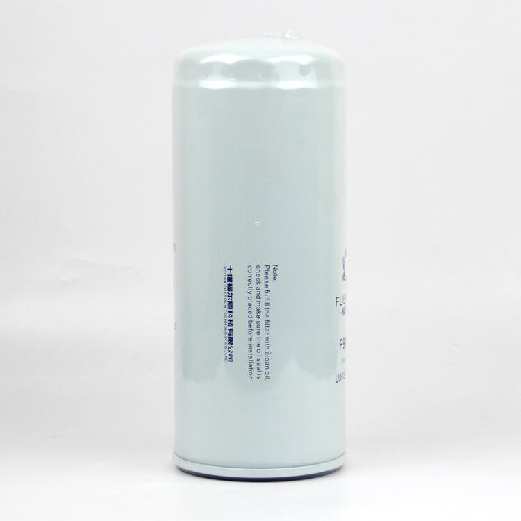 F90011 D5010224459(4)