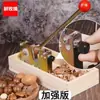 Ferramenta Quebra-Nozes para Nozes, Macadâmias, Castanhas Australianas Frescas Cruas, Abridor de Cascas, Abridor de Frutas, Pinça