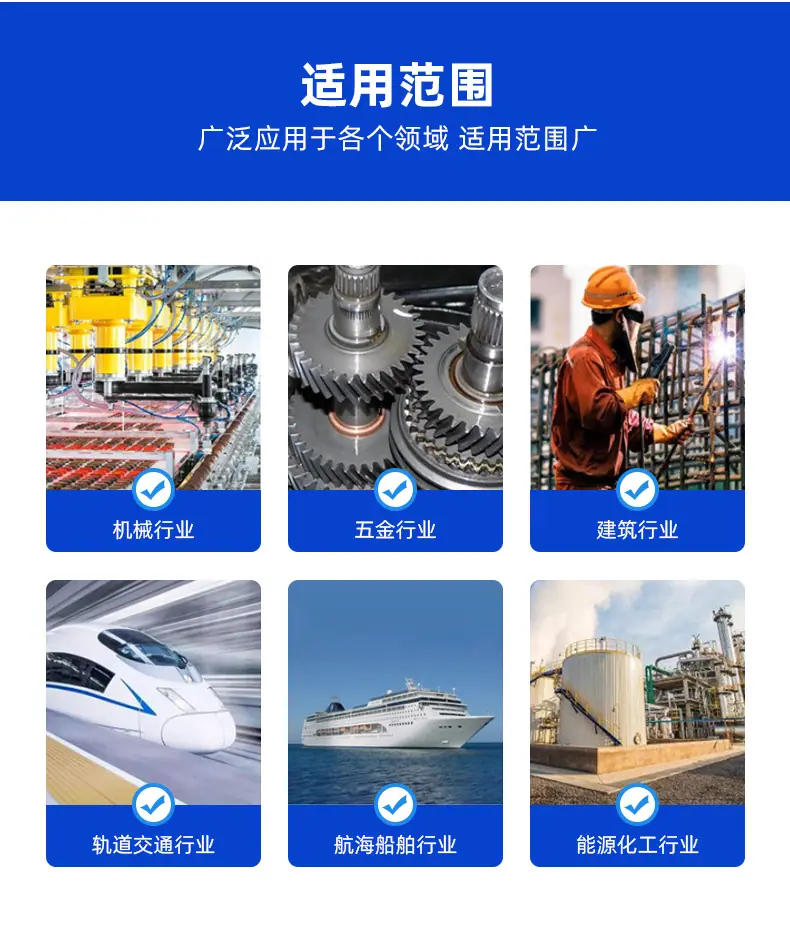 详情页_05
