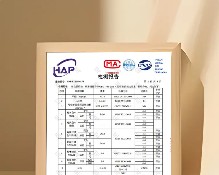 绉布面料4_17.jpg