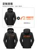 Ropa de trabajo gruesa con forro polar, con logotipo personalizado impreso, para hombres y mujeres, estilo similar, para viajes al aire libre, resistente al viento y al agua.