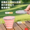 Copo Dobrável de Silicone de Grau Alimentício Resistente a Altas Temperaturas para Viagem ao Ar Livre Camping Escovação de Dentes Copo para Enxaguar a Boca Em Estoque Venda por Atacado Dropshipping