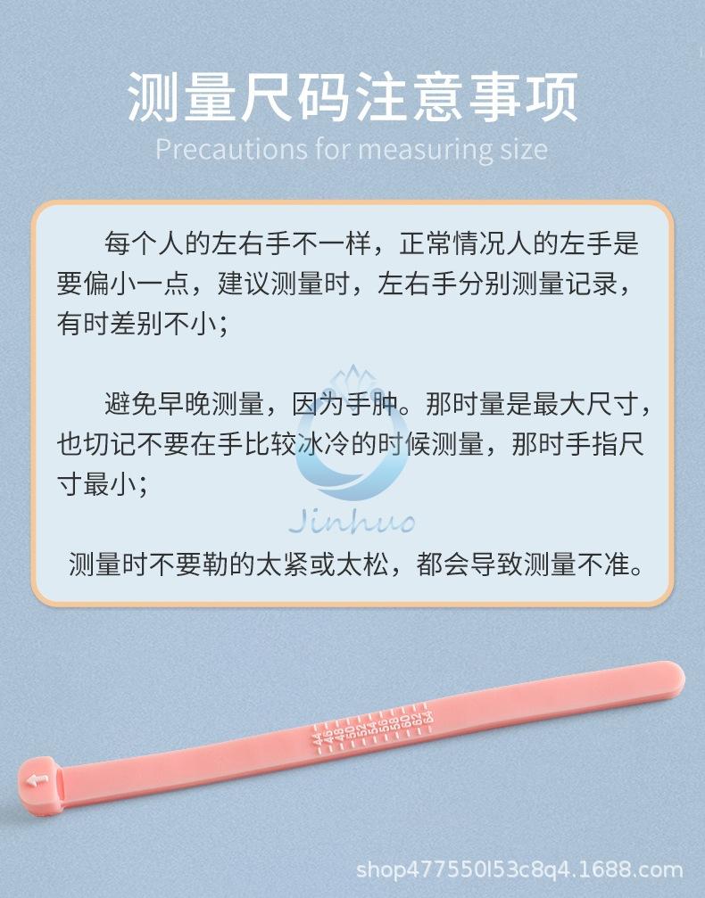 详情页_09.jpg