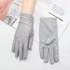 Guantes de Spandex Primavera y Verano Blancos Ceremoniales Delgados Cortos Elásticos para Hombres y Mujeres Ajustados Guantes Blancos Guantes para Joyería