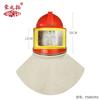 Casco protector de suministro de oxígeno para chorreado de arena temperatura ajustable material ABS gorra para chorreado de arena rongzhituo chal protector contra polvo de arena