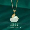 Nueva pulsera de conejo de jade chino para mujer, diseño de nicho, pulsera de estudiante de alto valor, regalo de cumpleaños antiguo para novia.