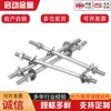 Acero Inoxidable 304 Hexagonal Externo Tornillo de Pared Varilla Perno Tuerca Juego Completo Tornillo Extendido M6M8M10M16