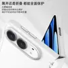 Funda Protectora para Teléfono Plegable Apple Blanco, Eje Central Integrado, a Prueba de Golpes, para iPhone Duo Aplicable de Amazon