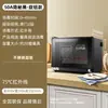 Frete Grátis Gabinete de Desinfecção para Uso Doméstico e Comercial, Independente, Duas Portas, Aço Inoxidável, Pequeno, para Cozinha de Restaurante, Limpeza, Temperatura Média
