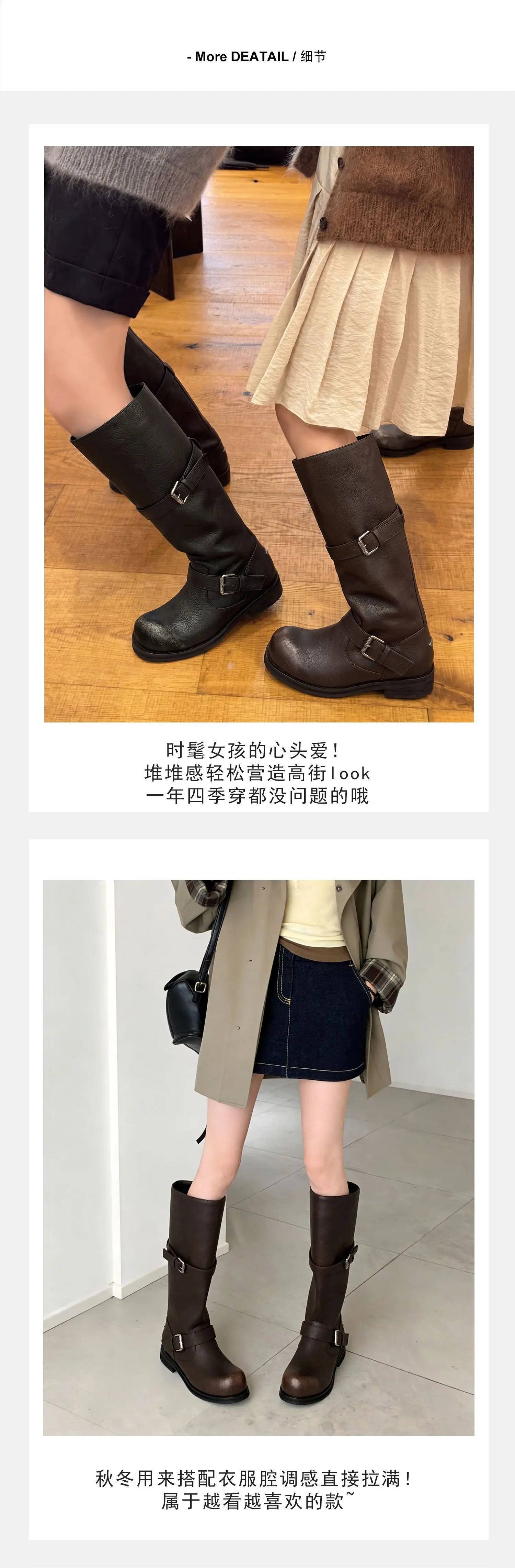 详情07.jpg
