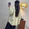 Gabardina de color contrastante abrigo camisa mujer 2025 primavera nuevo coreano literario suelto etiqueta talla grande manga larga top