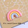 Cielo Fantasía Dibujo Animado DIY Accesorios Pegamento Crema Resina Accesorios Pequeños Agujero para Joyería Hebilla para Zapato Paquete de Material Hecho a Mano