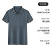 Ropa de trabajo de verano, ropa de trabajo personalizada, polo personalizado, camiseta de manga corta estampada, camisa cultural, ropa personalizada con logotipo