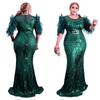 Fuente transfronteriza Vestido de lentejuelas para mujer africana vestido slim de cola de pez manga de gasa de red de burbujas moda noche europeo y americano