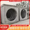 Poço de inspeção de concreto armado Poço de inspeção de águas pluviais de engenharia municipal Poço de inspeção de esgoto de concreto de construção de estradas